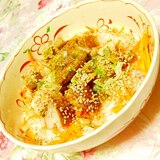 ❤カレー風味の鶏肉と人参のスパイス丼❤